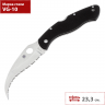Нож складной SPYDERCO CIVILIAN 12GS C12GS