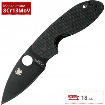 Нож SPYDERCO EFFICIENT 216GPBBK Нож SPYDERCO EFFICIENT 216GPBBK