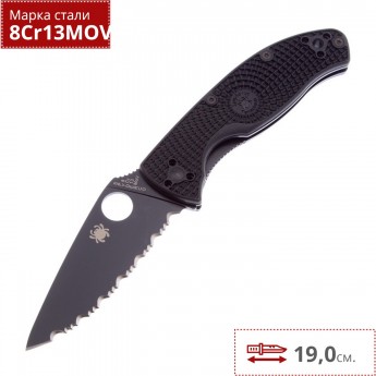 Нож SPYDERCO TENACIOUS LIGHTWEIGHT C122SBBK Нож SPYDERCO TENACIOUS LIGHTWEIGHT C122SBBK