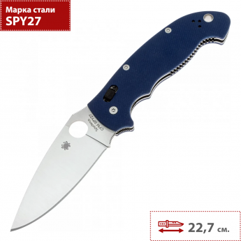 Складной нож SPYDERCO MANIX 2 XL C95GPCBL2