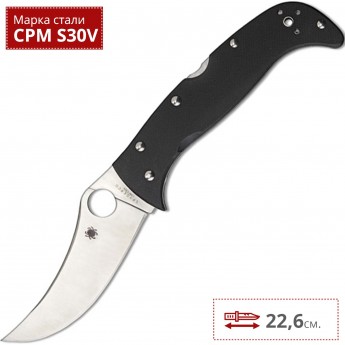 Нож SPYDERCO CHINOOK 4 63GP4 Нож SPYDERCO CHINOOK 4 63GP4