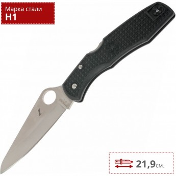 Нож SPYDERCO PACIFIC SALT 91PBK Нож SPYDERCO PACIFIC SALT 91PBK