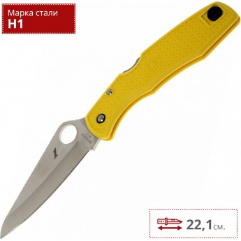 Нож SPYDERCO PACIFIC SALT 91PYL Нож SPYDERCO PACIFIC SALT 91PYL