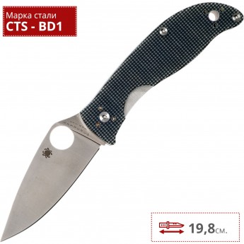 Нож SPYDERCO POLESTAR 220GPGY Нож SPYDERCO POLESTAR 220GPGY