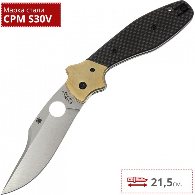 Нож SPYDERCO SCHEMPP BOWIE 190CFP
