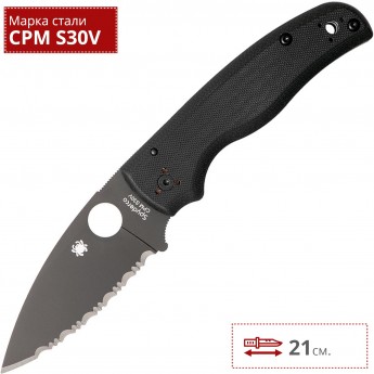 Нож SPYDERCO SHAMAN 229GSBK Нож SPYDERCO SHAMAN 229GSBK