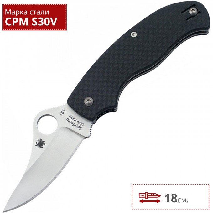 Нож SPYDERCO T-MAG 115CFP