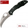 Нож SPYDERCO TASMAN SALT 2 106PBK2