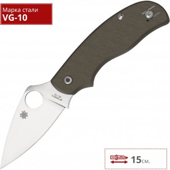 Нож SPYDERCO URBAN 127GPFG