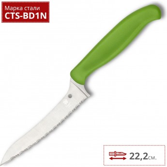 Нож SPYDERCO Z-Cut POINTED K14SGN Нож SPYDERCO Z-Cut POINTED K14SGN